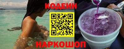гидра Бугуруслан