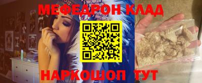 дживик Бузулук