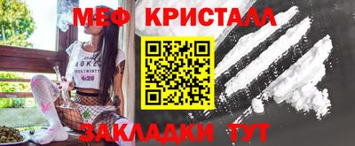 хмурый Будённовск