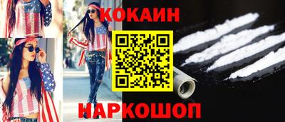 хмурый Будённовск