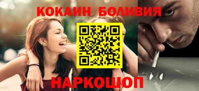 дживик Бузулук