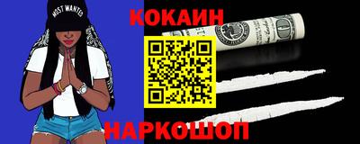 хмурый Будённовск
