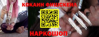 дживик Бузулук