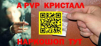 хмурый Будённовск