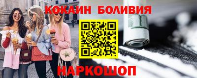 дживик Бузулук