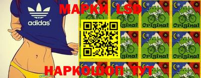 дживик Бузулук