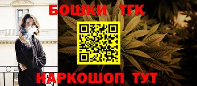 хмурый Будённовск