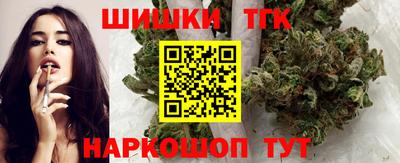 хмурый Будённовск