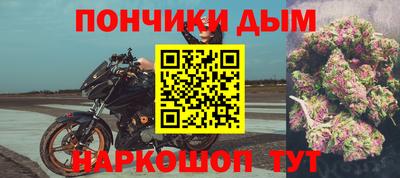 хмурый Будённовск