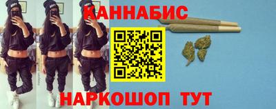 гидра Бугуруслан