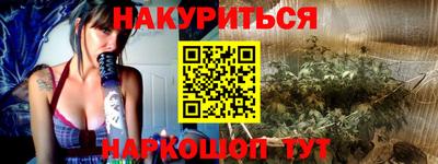 дживик Бузулук