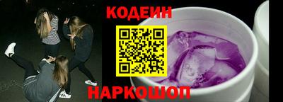 гидра Бугуруслан