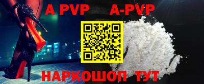 хмурый Будённовск