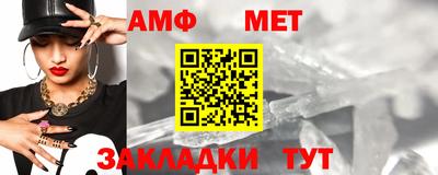 дживик Бузулук