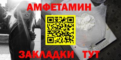 дживик Бузулук