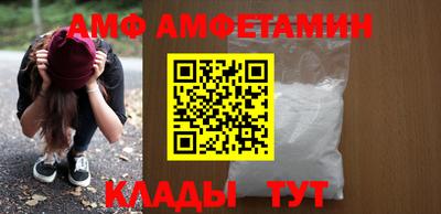 дживик Бузулук