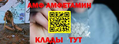 дживик Бузулук