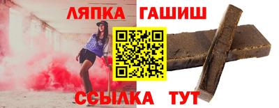 дживик Бузулук