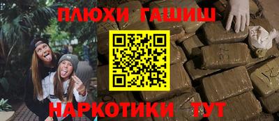 дживик Бузулук