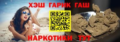 хмурый Будённовск
