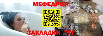 хмурый Будённовск